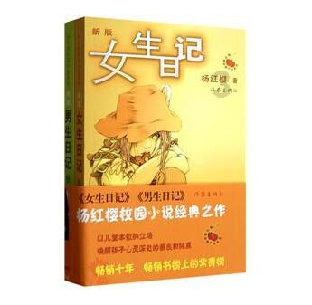 寻找惊喜礼物