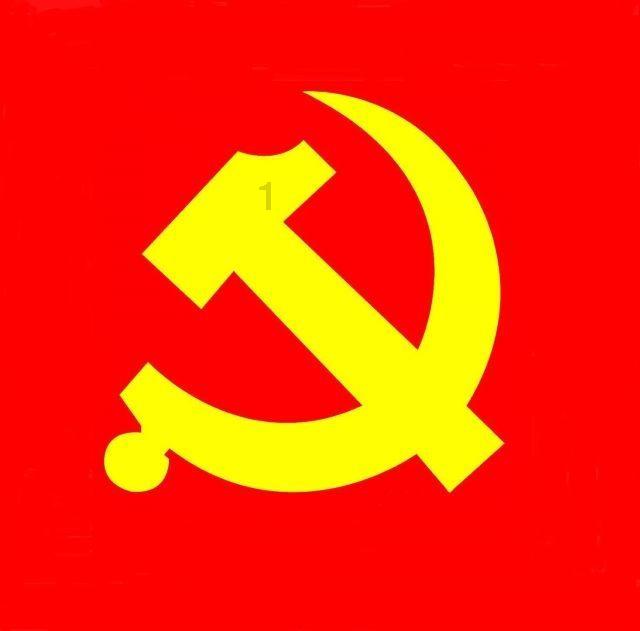市机关事务管理局召开基层党组织书记抓党建述职评议会