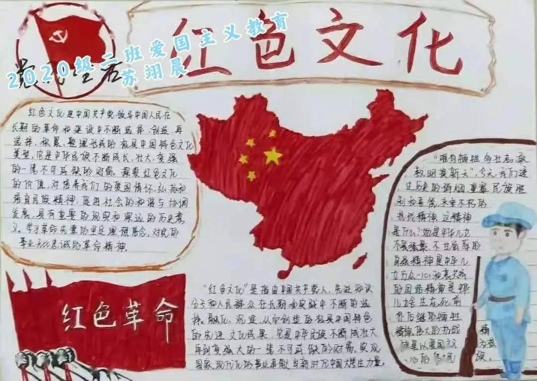 事关春运出行!毕节最新发布