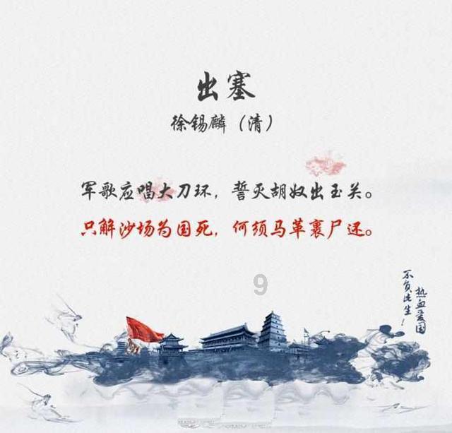 省十四届人大二次会议濮阳代表团召开第一次全体会议 推选万正峰为濮阳代表团团长