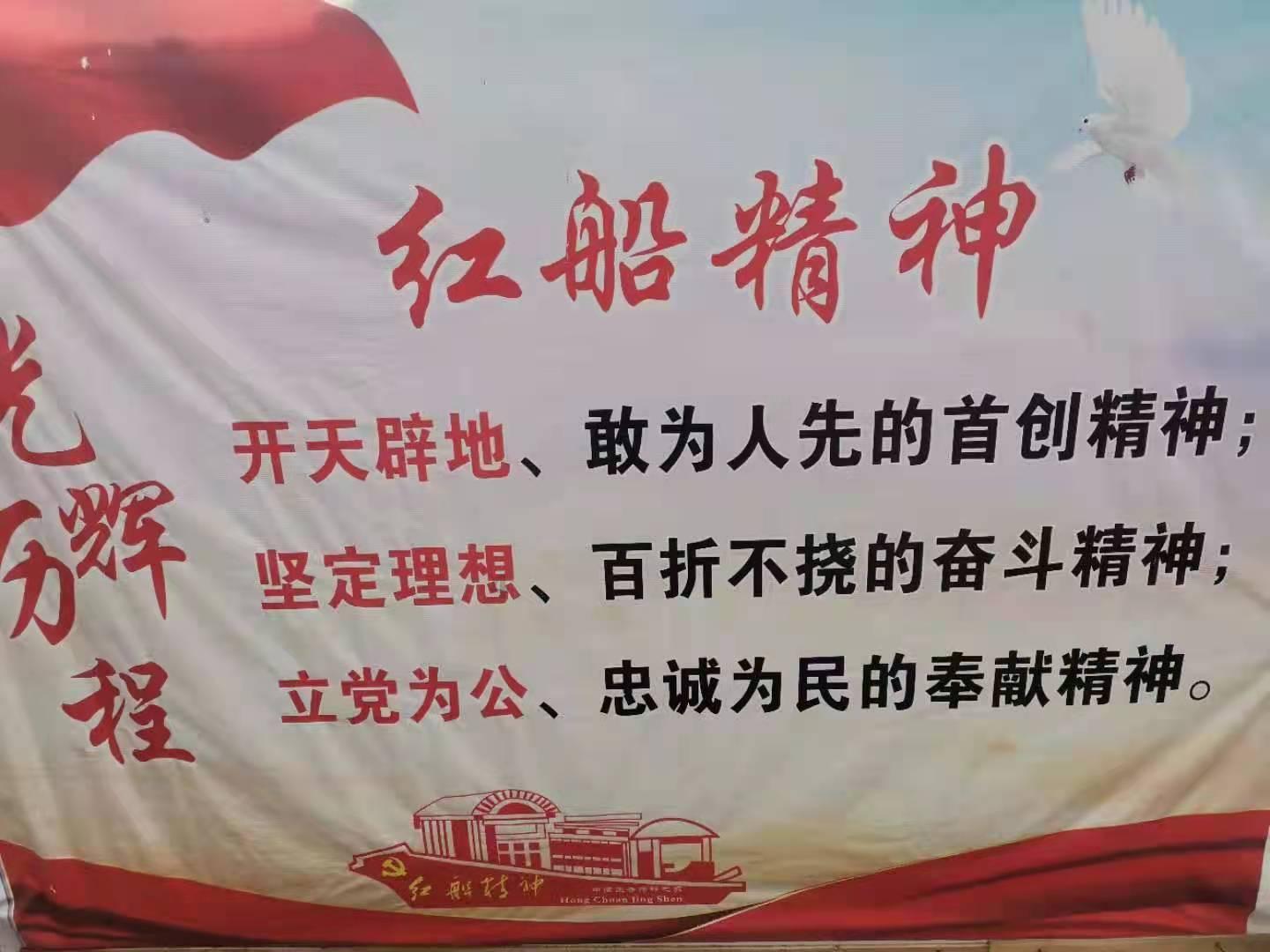 夏天装修房子好吗游戏画面