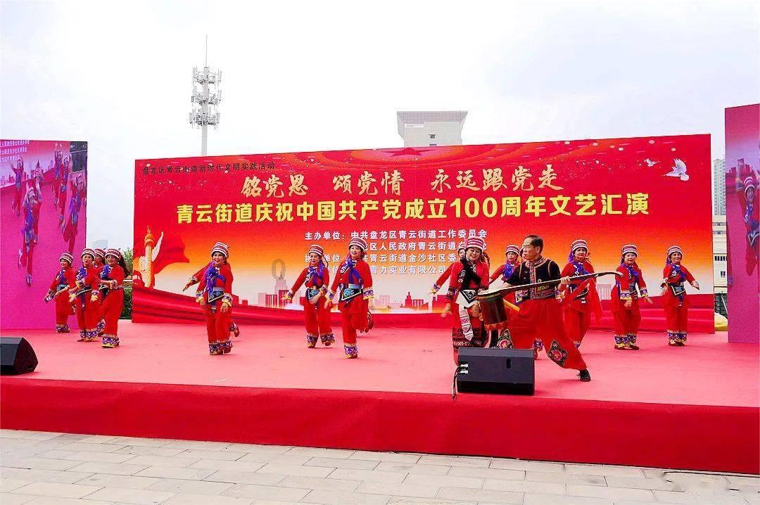 夏天装修房子好吗游戏画面