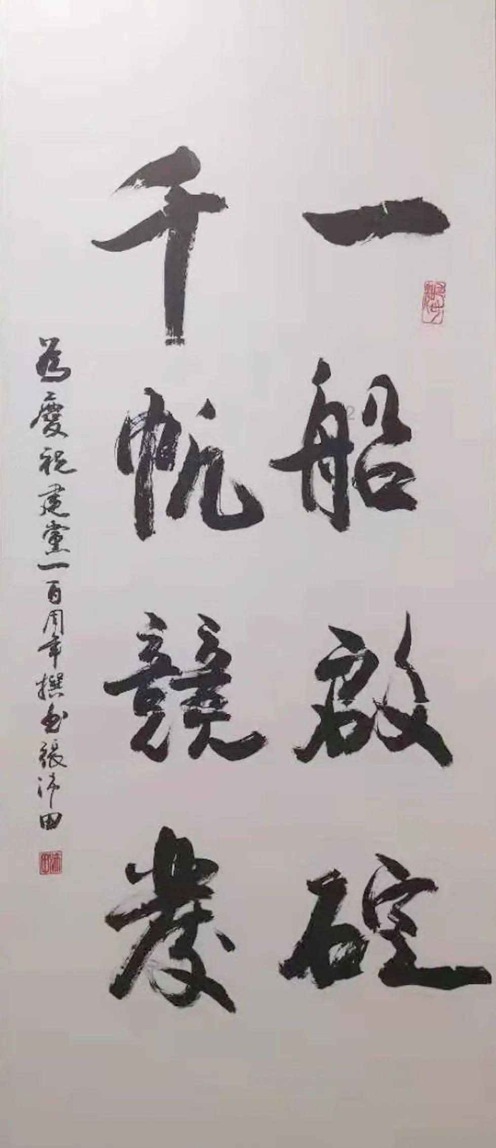 拼多多直播间公开售卖产地肉锥｜志愿者来信反映｜肉锥清网行动