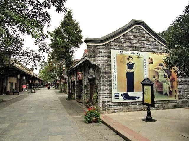 剑侠情缘手游